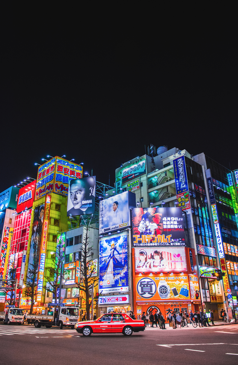 Tokyo, Japan